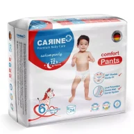 پوشک کارین شورتی سایز 6 بسته 28 عددی